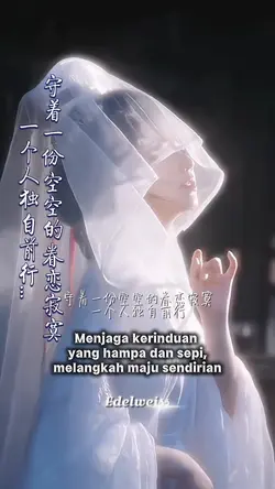 守着一份空空的眷恋寂寞