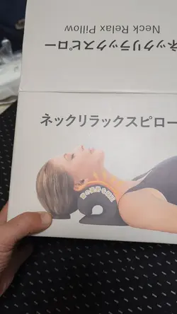 ネックリラックスピロー