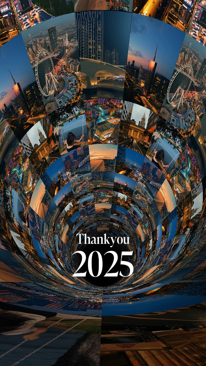 Dankeschön 2025