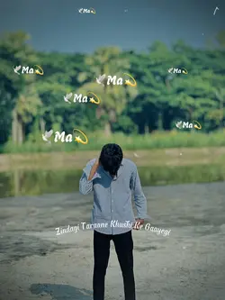 Meri Maa💫🕊️🫶🏻