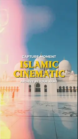 ISLAMIC CINEMATIC