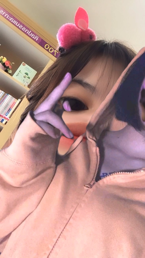 เลิกกับเเฟนเก่านานยั