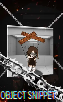music snippet