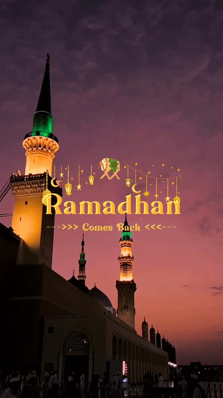 Ramadhan revient