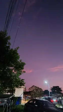 Sana lyrics 
