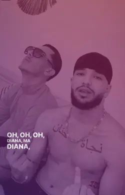 AMMOOO UND AYMAN DIE