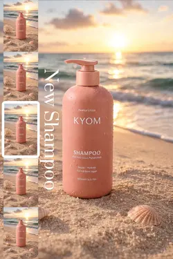New Product