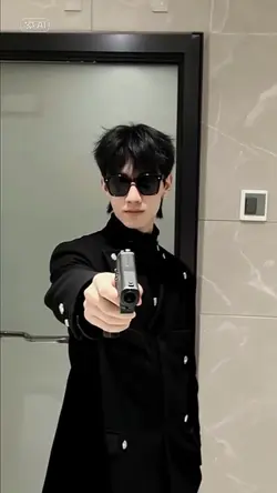 Gun AI