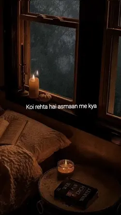 Jaun Elia 💔🔥