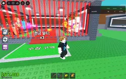 제 기지 공개하겠습니다