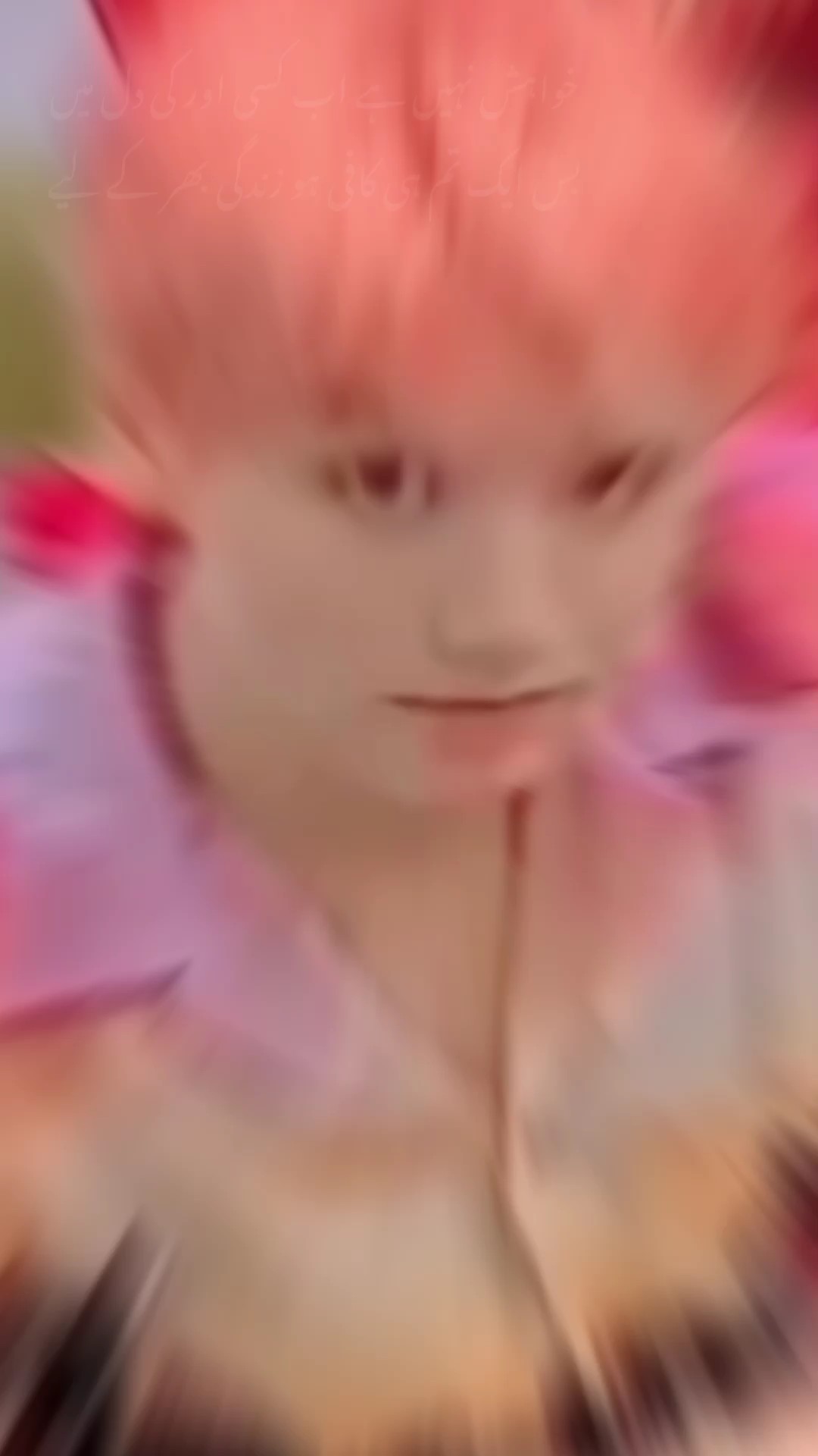 Jo bhi jitny pal jiu