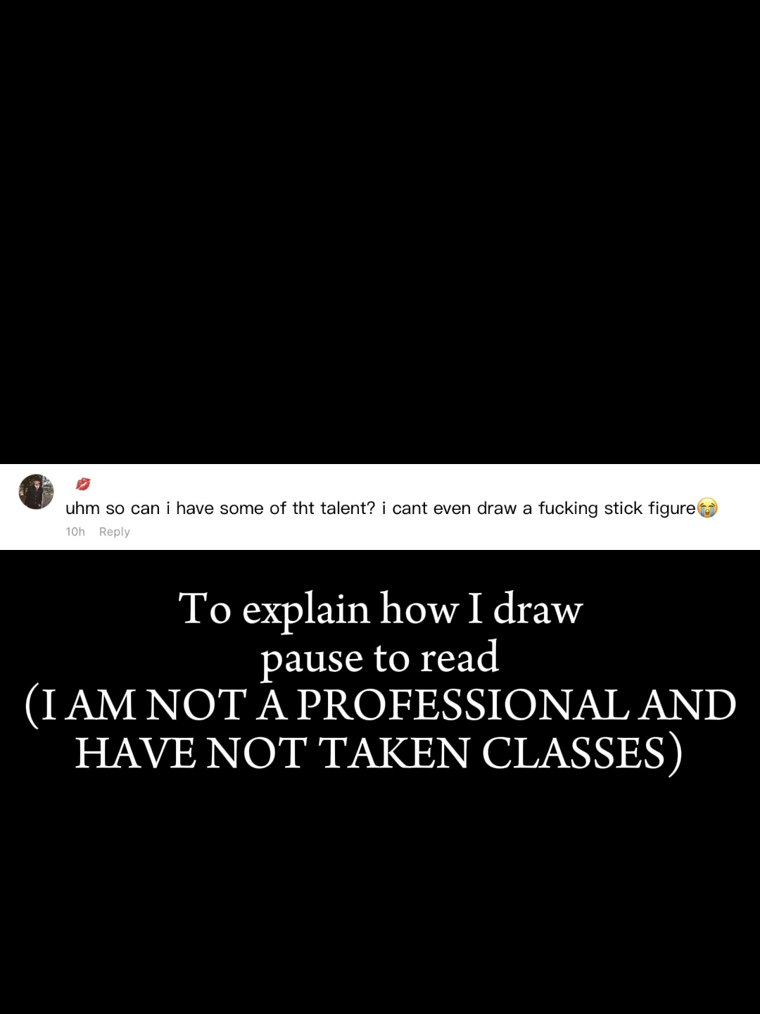 HOW I DRAW!