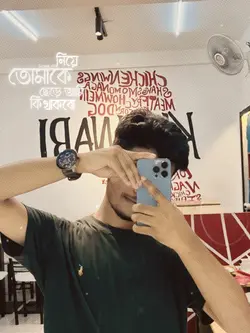 তোমাকে ছেড়ে আমি 