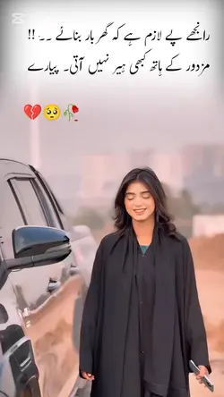 New templates video 