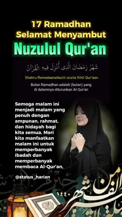 Nuzulul Quran