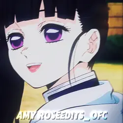 ┊Kanao Tsuyuri ┊ 