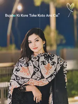 bujabo ki kore toke