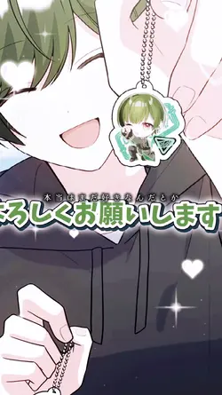 ꒦꒷ side dish ꒷꒦