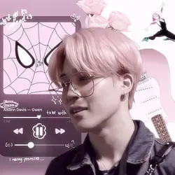 Changbing -Straykids