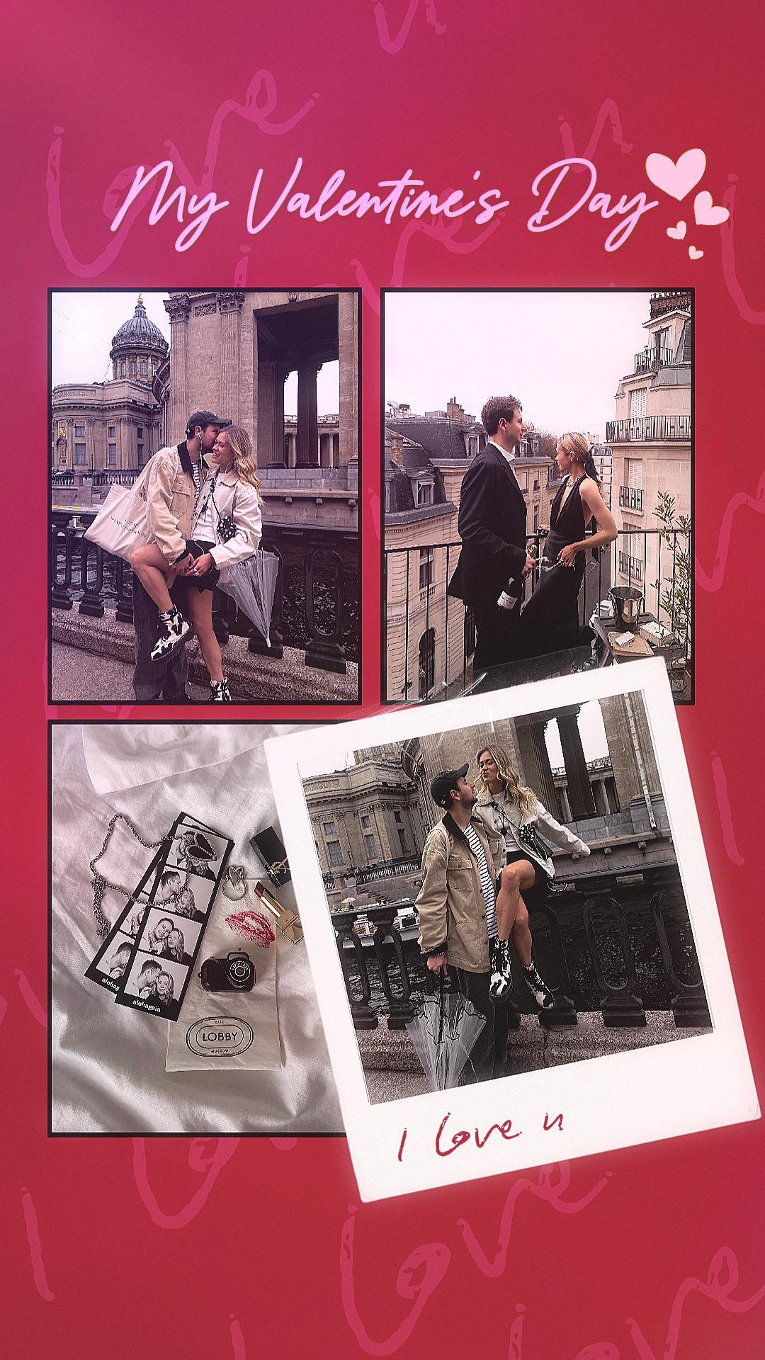 Joyeuse Saint-Valentin 