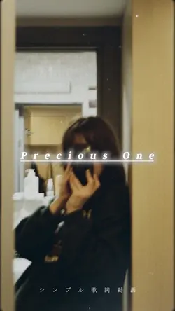 Precious One
