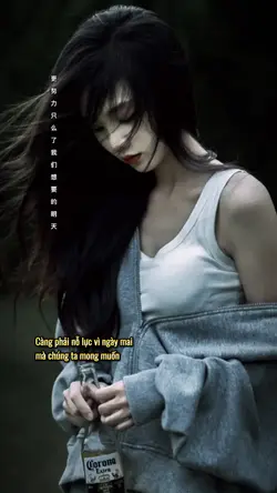 我们不一样