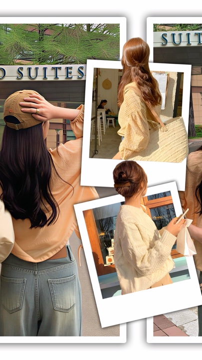 Fotos Collage Trend
