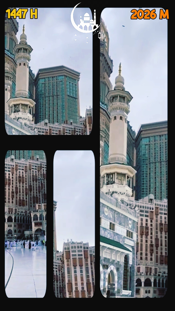 Selamat Idul Fitri Al Fitr