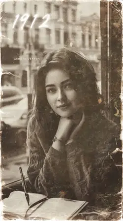 ESKİ FOTO