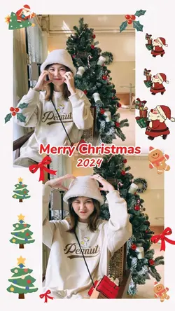 Merry Christmas