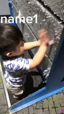 친구 이름을 넣어보세요