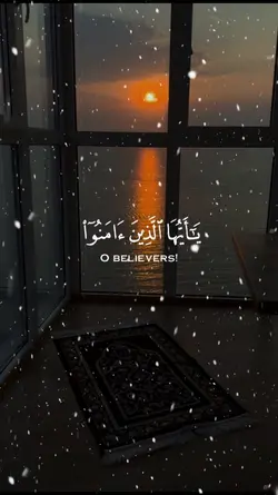 اللهم في يوم الجمعة 