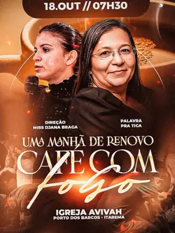 Seu cartaz aqui
