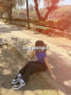 Gumagnda Ang paligid