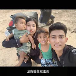 我你。😍