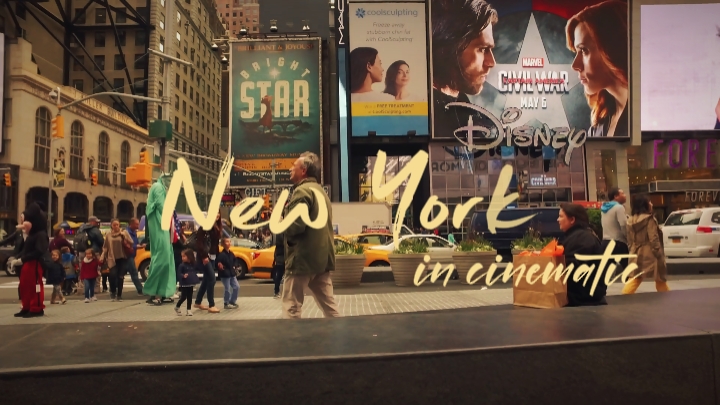 New York in cinemati