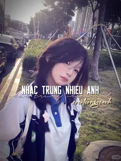 THÍCH