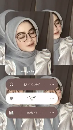 Allahuya'lamu
