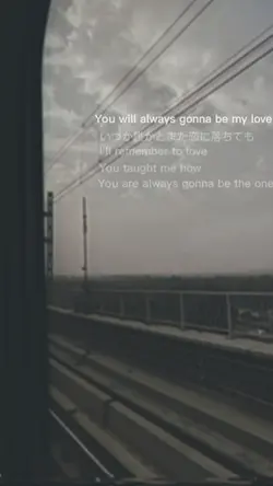 First Love Memories