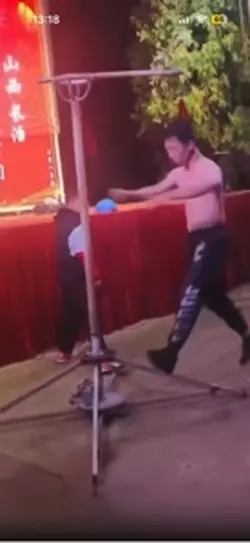 首