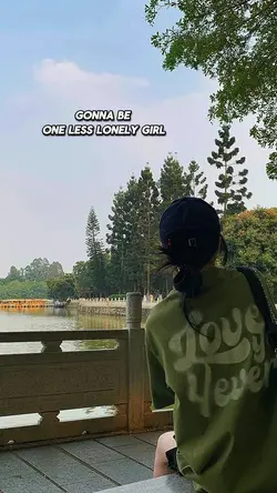 one less lonely girl