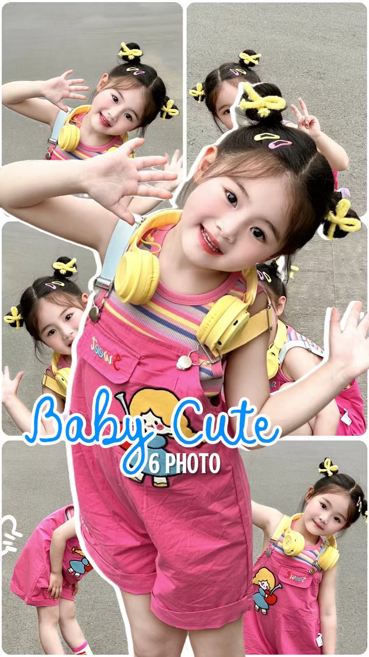 Baby Niedlich เบบี