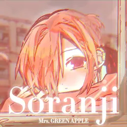 Soranji