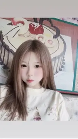 Thật lòng hỏi