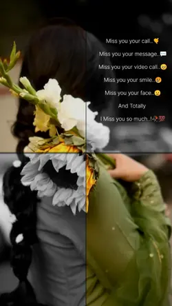 Miss You