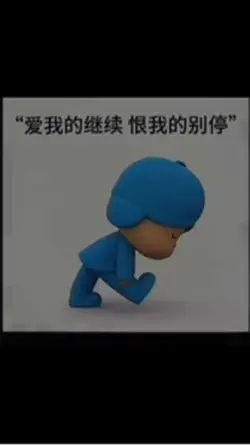 小柒