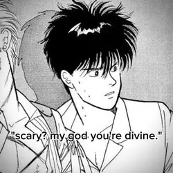 scary? god ur divine