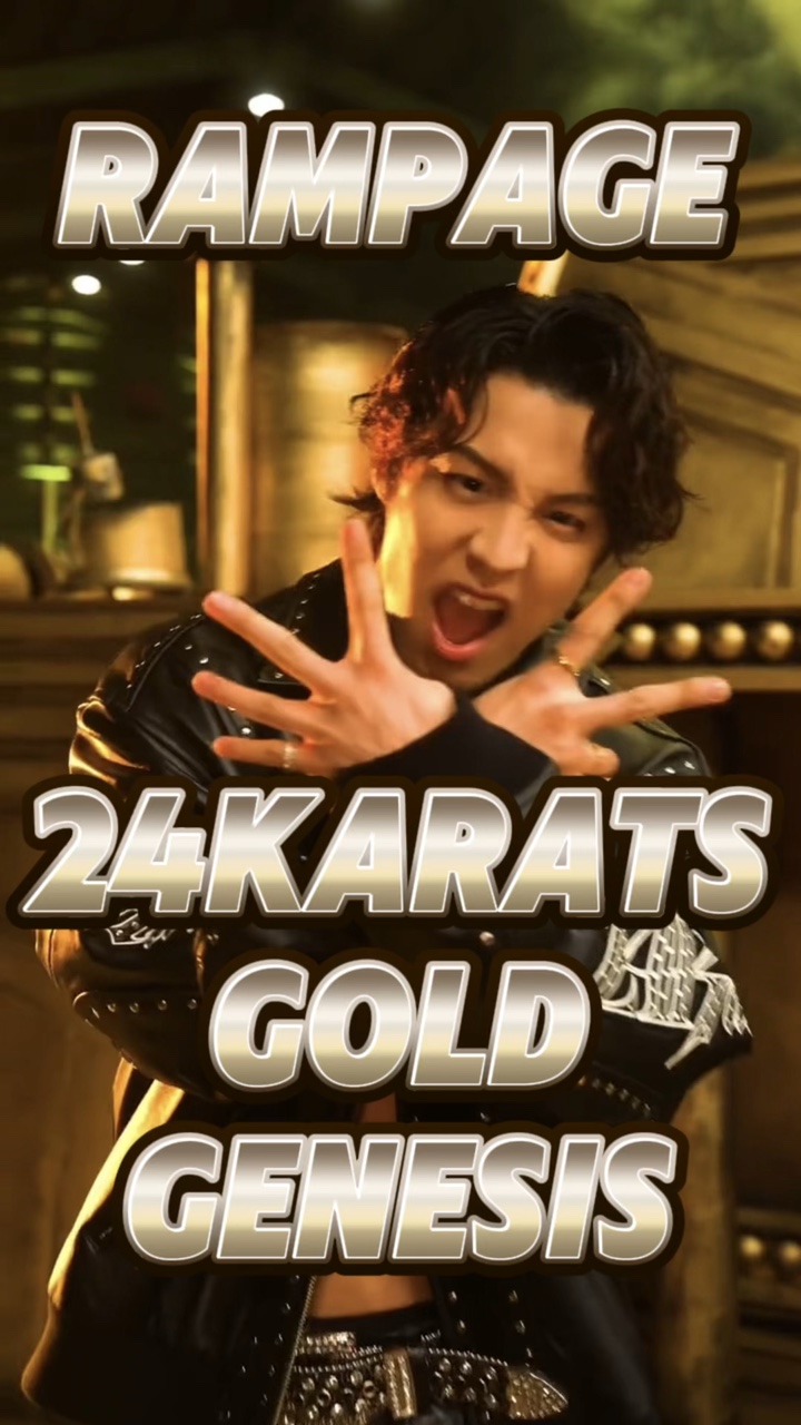 24k黄金genesi