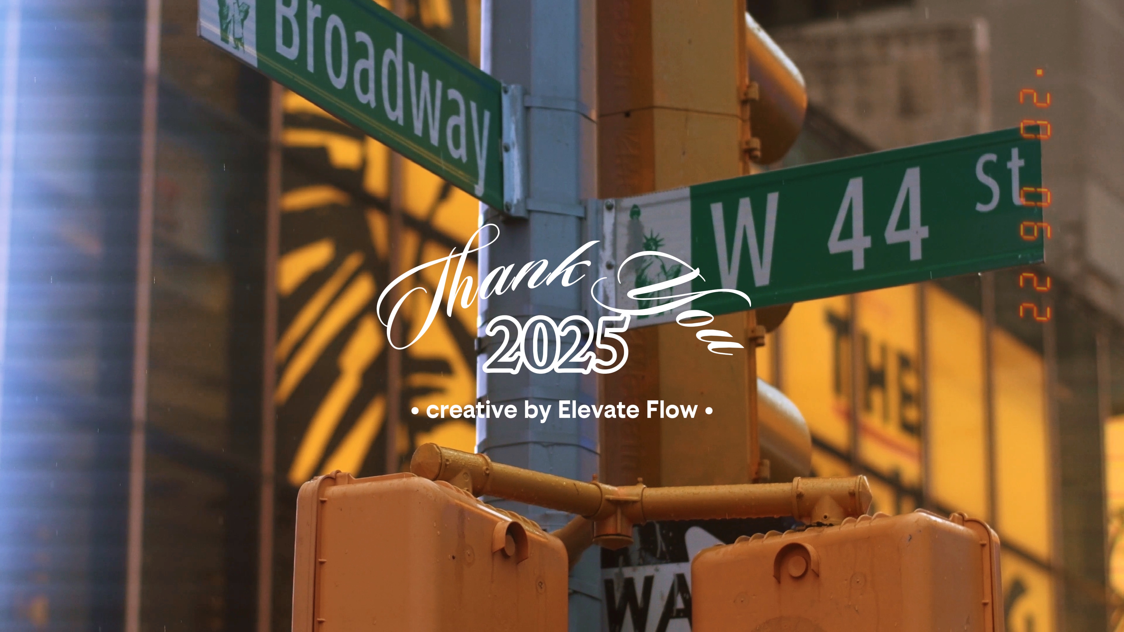 GRACIAS 2025