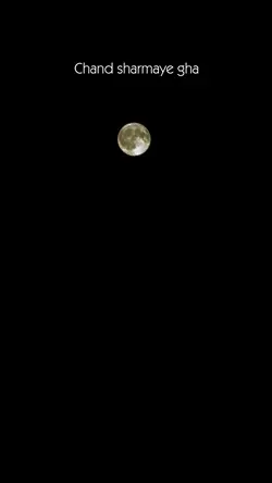 Chand sharmaye